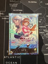 Koala bartholomew kuma usato Koala bartholomew kuma usato  Scalea