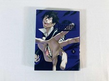 Fossoyeur tome manga d'occasion  Montestruc-sur-Gers