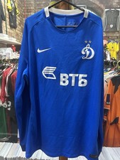  camisa de futebol dinamo dínamo Moscou extra grande versão jogador GG manga longa comprar usado  Enviando para Brazil