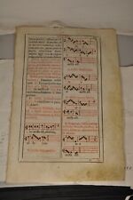 Feuille antiphonaire ancien d'occasion  Tocane-Saint-Apre
