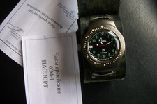 Orologio militare automatico usato  Genova
