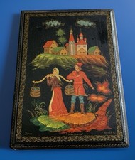 Vtg black lacquer for sale  Redlands
