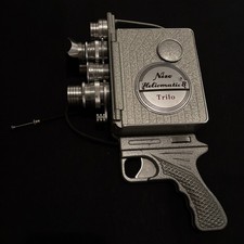 Nizo heliomatic trifo gebraucht kaufen Nizo heliomatic trifo gebraucht kaufen  Hannover