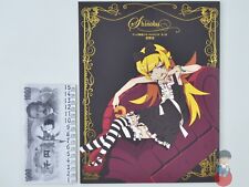 Artbook anime monogatari usato  Scarperia