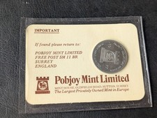 1977 qeii pobjoy for sale  BARNARD CASTLE