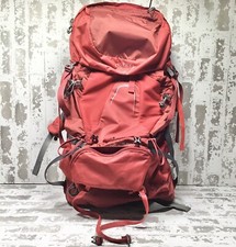 backpacking backpacks various for sale backpacking backpacks various for sale Bolivar