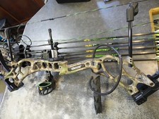 Bear marshall compound for sale  Bismarck