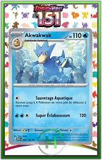 Akwakwak ev3.5 151 d'occasion  Expédié en Belgium