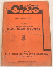 Famous ohio cultivator for sale  Marion