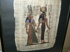 Papiro egizio disegni usato Papiro egizio disegni usato  Cormano