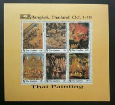 Gambia 1993 thai for sale  Brooklyn