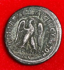 Monnaie tetradrachme philippe d'occasion  Lorient