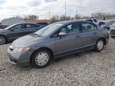 Automatic transmission 1.3l for sale  Newport