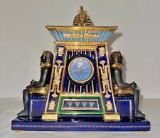 Noble collection king for sale  New York