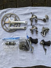 Dura ace 7700 gebraucht kaufen  Wiesbaden