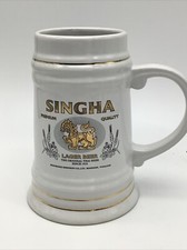 Singha tankard lager for sale  Henderson