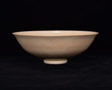 5,5" porcelana antiga canção dinastia forno ding porcelana esculpida flor tigela padrão comprar usado 5,5" porcelana antiga canção dinastia forno ding porcelana esculpida flor tigela padrão comprar usado  Enviando para Brazil