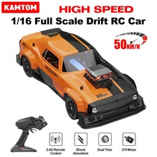 Kamtom drift 50km usato  Spedire a Italy