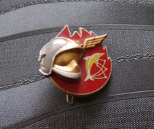 Military badge technicians d'occasion  Expédié en Belgium