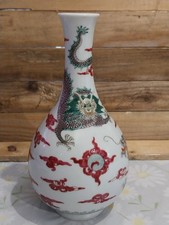 Vaso de dragão oriental chinês de 19,5 cm de altura, usado comprar usado  Enviando para Brazil
