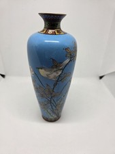 Beautifull tall antique for sale  Meridian
