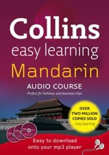 Collins easy learning for sale  Aurora