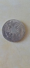 Russie rouble 1727 d'occasion  Bron
