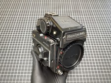 Mamiya m645 1000s gebraucht kaufen  Berlin