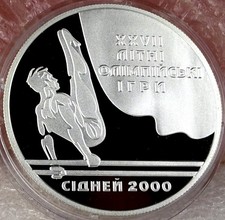 Ukraine hryvnias 1999 gebraucht kaufen  Ansbach