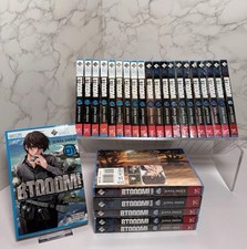 Btooom almost complete for sale  Holly Springs