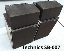 Rare technics 007 d'occasion  Expédié en Belgium