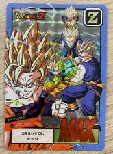 Carte prism soft d'occasion  Viarmes