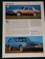 1982 chevy malibu for sale  Melvindale