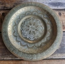 Vintage moroccan brass for sale  MIDDLESBROUGH