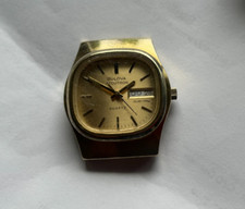 Vtg 1977 rare for sale  Clinton