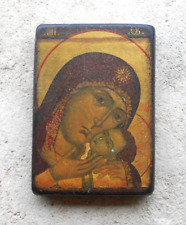 Mère dieu korsun usato  Spedire a Italy