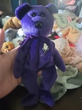 Rare beanie baby for sale  Freeville
