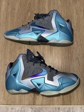 Nike lebron armory for sale  Bronx