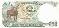 Indonesia 500 rupiah usato  Bozen
