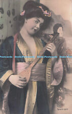 R729543 gaijin geisha for sale  WARLINGHAM