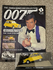 James bond car for sale  HOUGHTON LE SPRING
