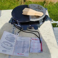 Moulinex gustivio stone for sale  REDHILL