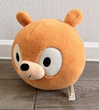 Gund Hilda Netflix travesseiro de rosto de pelúcia laranja lobo bola redonda 10” tamanho HTF comprar usado Gund Hilda Netflix travesseiro de rosto de pelúcia laranja lobo bola redonda 10” tamanho HTF comprar usado  Enviando para Brazil