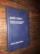 Fadanelli romano parlo usato  Roma