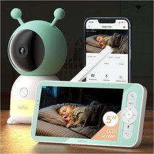 Boifun lcd ptz gebraucht kaufen  Deutschland