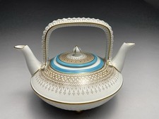 Scarce royal worcester for sale  Rockville