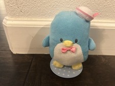 2021 japan sanrio for sale  Orange