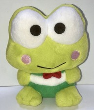 Inch keroppi happy for sale  Villa Park