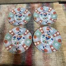 Buquê de flores de porcelana vintage IMARI Japão padrão 10” pratos de jantar conjunto de 4 comprar usado  Enviando para Brazil