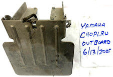 Davis happy troller for sale  Marinette